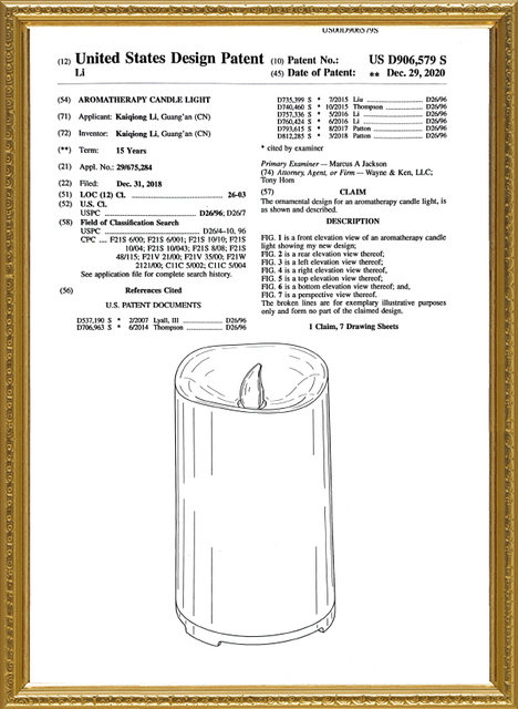 United States Design Patent